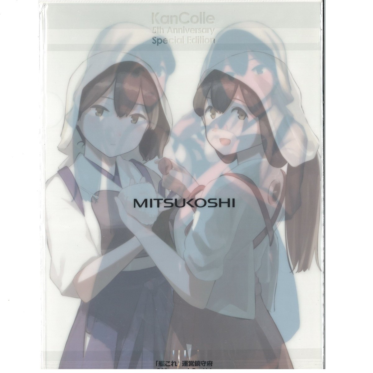 艦これ 赤城＆加賀 三越 クリアファイル | K-BOOKS 秋葉原