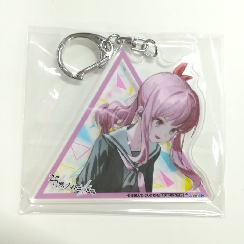 プロジェクトセカイ 暁山瑞希 アクリルキーホルダー CD特典 | K-BOOKS