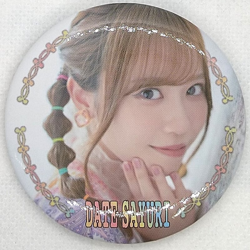 女性声優グッズ 伊達さゆり21st記念GOODS ランダム缶バッチ～それぞれ 