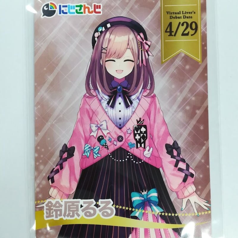 にじさんじ 鈴原るる ライバーカード コトブキヤ | K-BOOKS 秋葉原