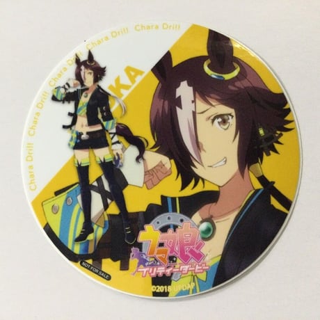 STORES ウマ娘 きゃらドリの検索結果