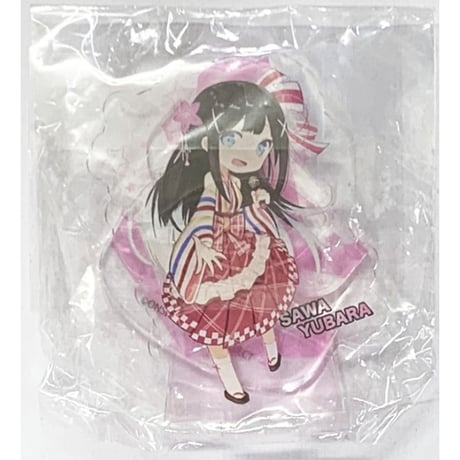 温泉むすめ 美作三姉妹のゆらゆらアクリルスタンド 湯原砂和