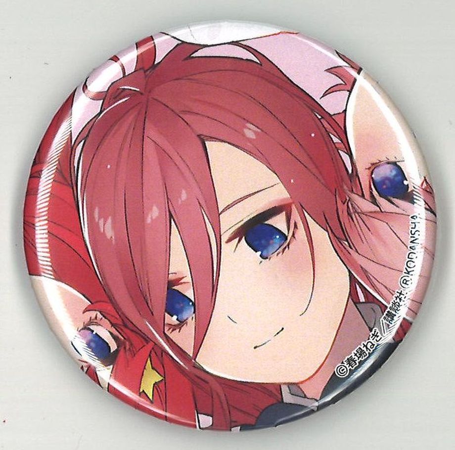 五等分の花嫁 TheキャラSHOP バッジ 中野三玖 五等分の花嫁 TheキャラSHOP バッジ 中野三玖 TVスペシャル