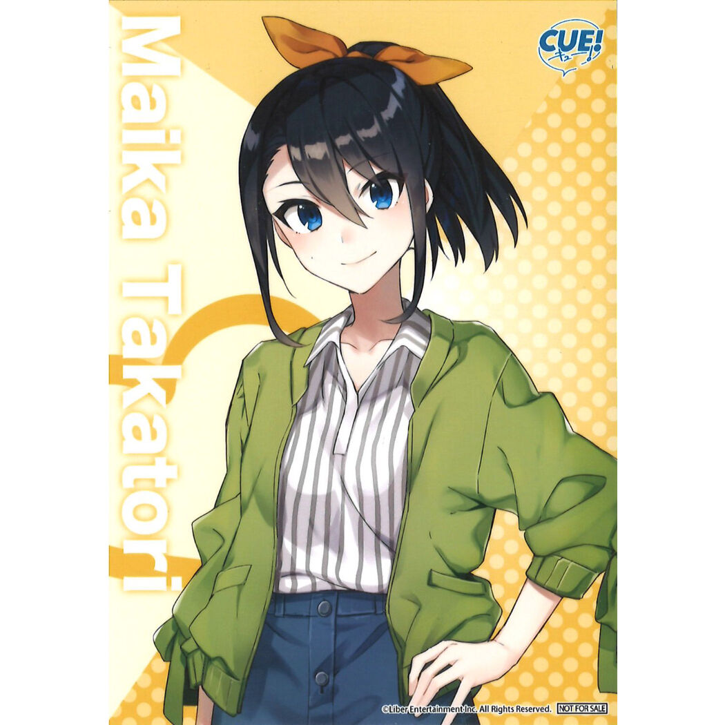 【各150円】CUEメンバー  ブロマイド CUE!(キュー) 鷹取舞花 ブロマイド | K-BOOKS 秋葉原