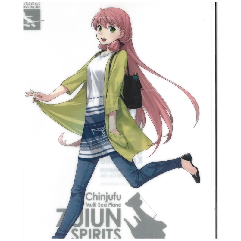 艦これ 瑞雲祭りグッズセット 艦これ 鎮守府第二次瑞雲祭り 瑞雲祭り 公式グッズセット オマケ付き