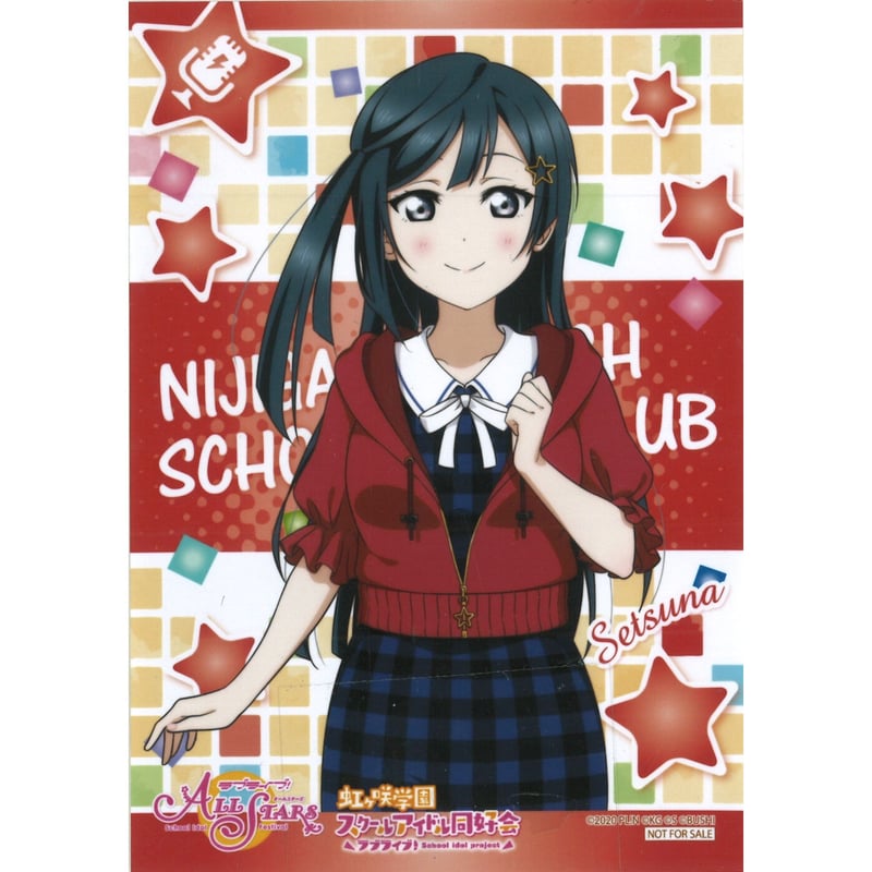 ラブライブ！虹ヶ咲学園スクールアイドル同好会 ブロマイド 優木せつ菜