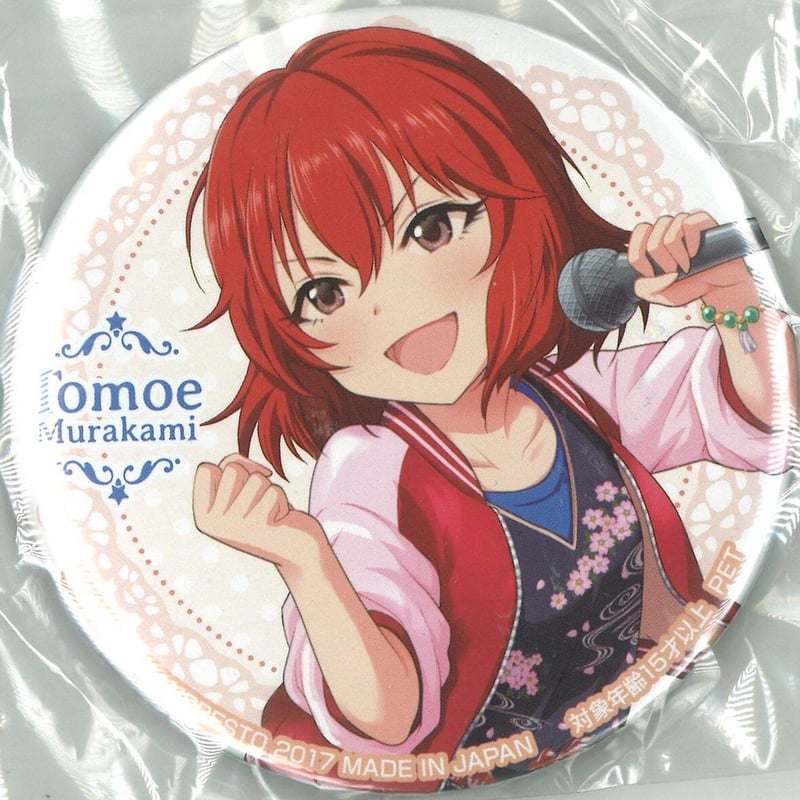 アイドルマスター シンデレラガールズ 缶バッジ 村上巴 | K-BOOKS 秋葉原