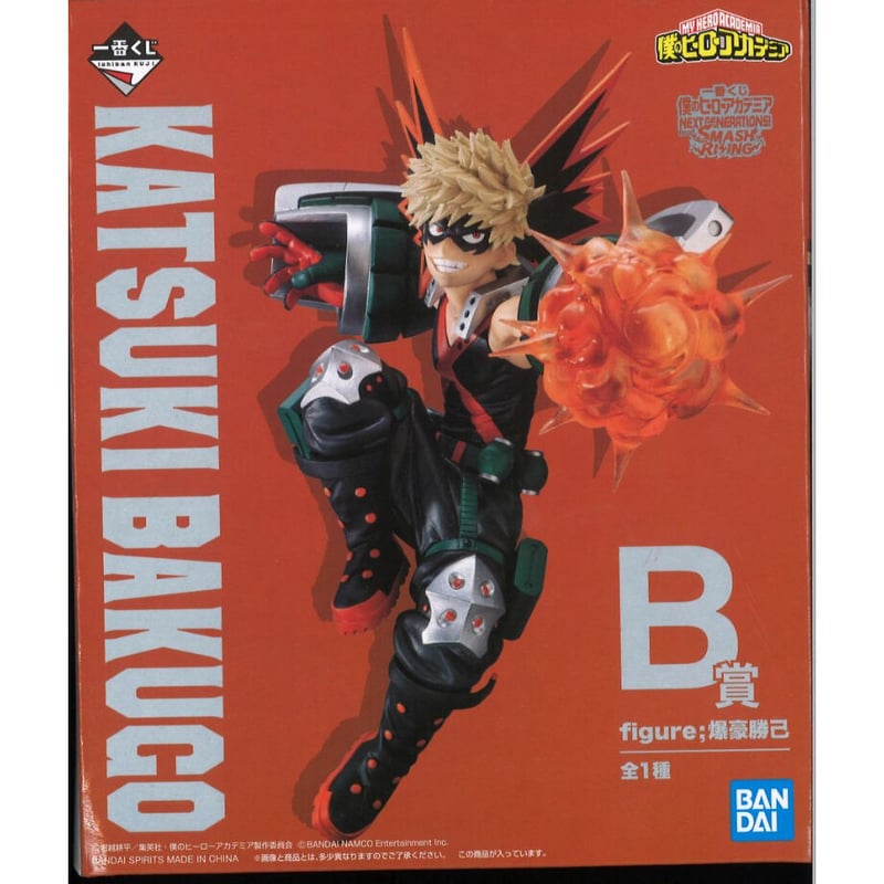 ブルーロックsweets flavor MAXIMATIC 爆豪勝己　5点 ブルーロック フィギュア sweets flavor 潔世一 セット｜Yahoo