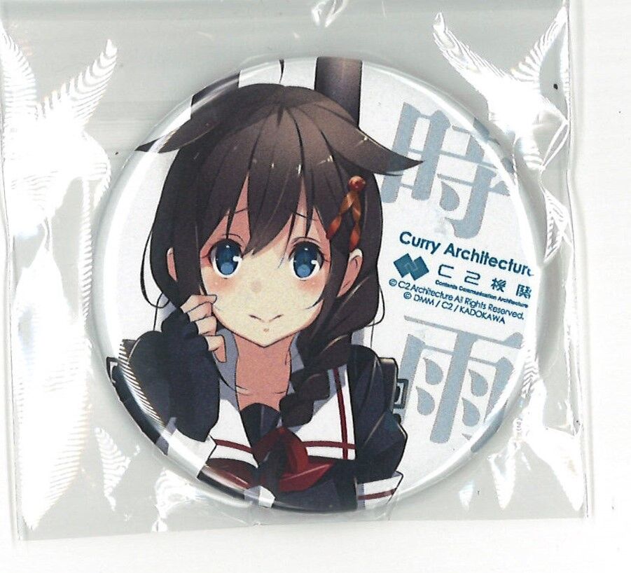 艦これ 時雨 カレー機関 19th 秋刀魚祭りDX 缶バッジ | K-BOOKS