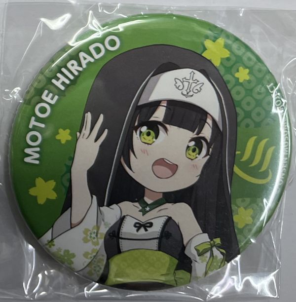 温泉むすめ 缶バッジ 平戸基恵 | K-BOOKS 秋葉原