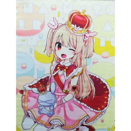 名取さなミュージックコレクション　さなコレ　vol2 さなのばくたん2022 CATEGORY 名取さな | K-BOOKS 秋葉原