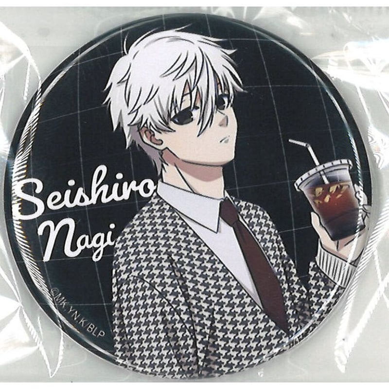 ブルーロックカフェ in AnimaxCafe+ トレーディング缶バッジ 凪誠士郎