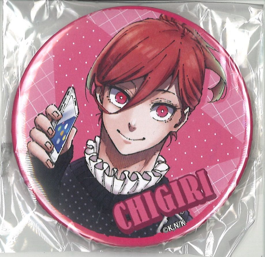 ブルーロック あたり付き缶バッジ 千切 10点 fit=scale-down,w=1200