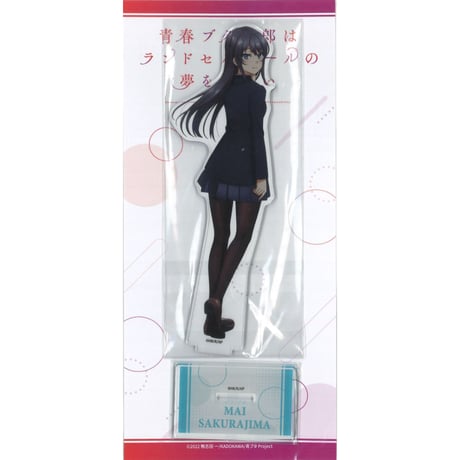 青春ブタ野郎シリーズ | STORES