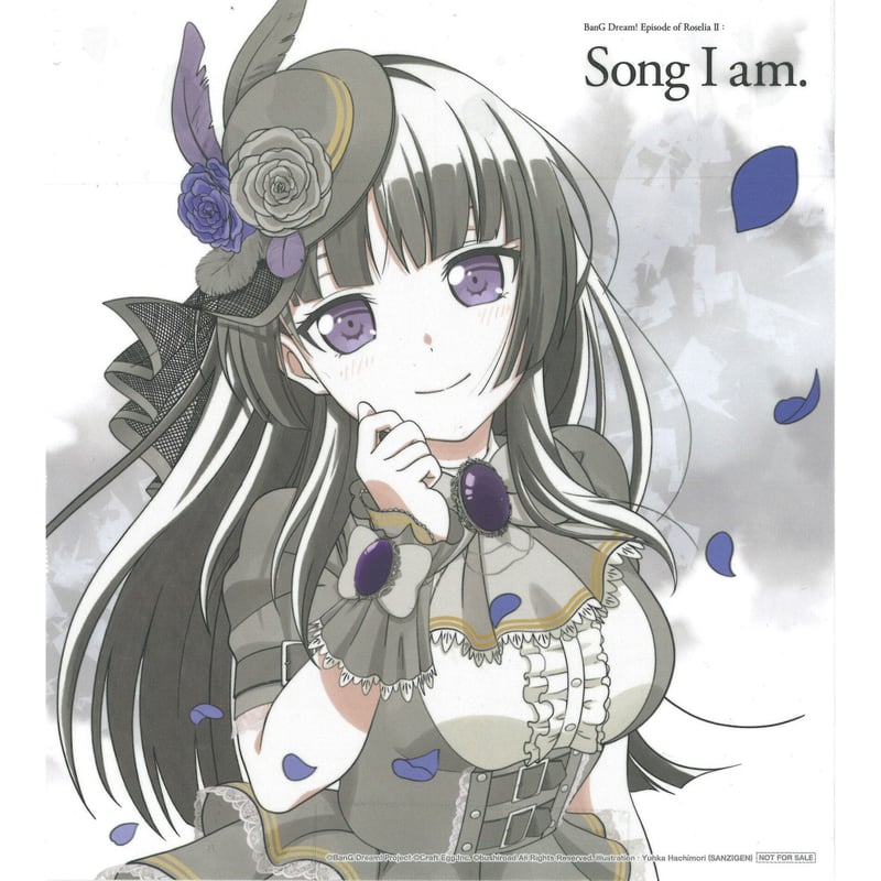 BanG Dream! （バンドリ！） イラストカード 白金燐子 | K-BOOKS 秋葉原