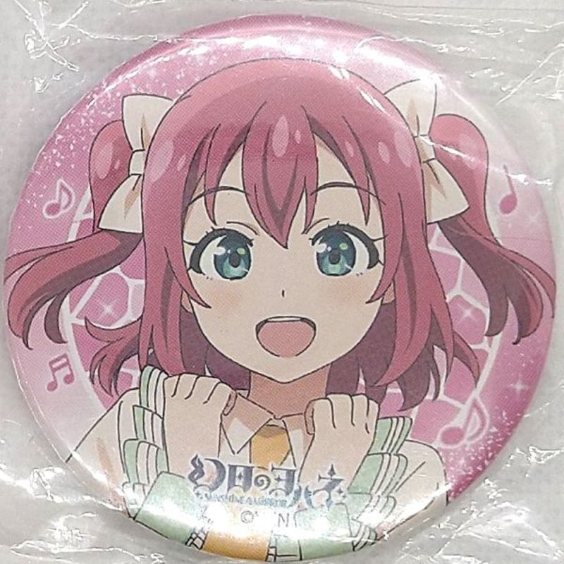 ラブライブ！サンシャイン!! 幻日のヨハネ ライブ -The Story of the