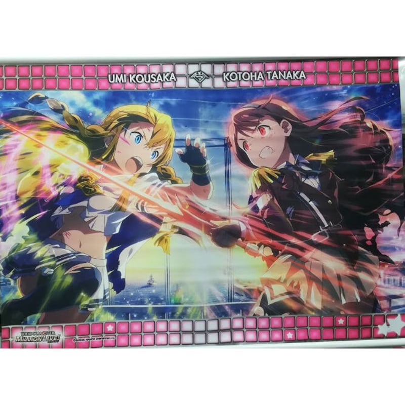 ミリオンライブ 高坂海美 田中琴葉 B2 タペストリー | K-BOOKS 秋葉原