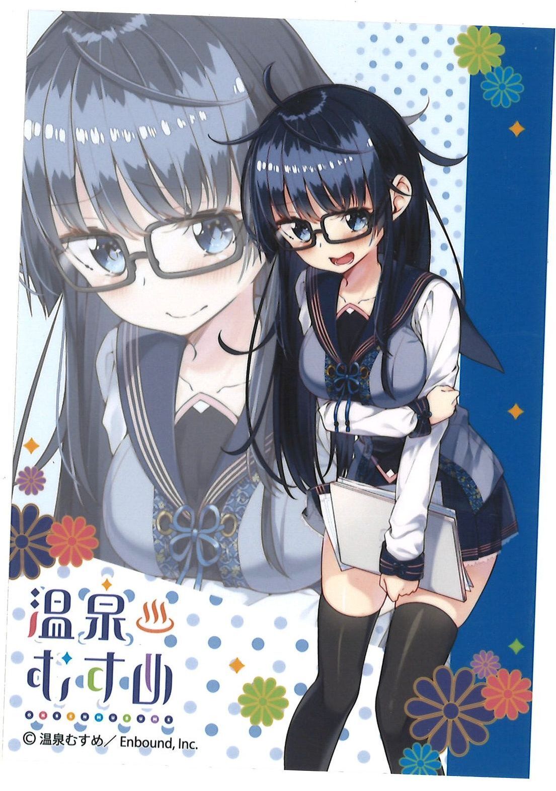 温泉むすめ ブロマイド 下呂美月 | K-BOOKS 秋葉原