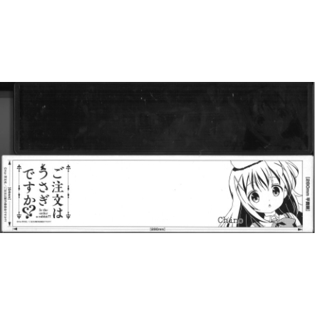 ご注文はうさぎですか？？　ごちうさ　シャロ　カーワイドミラー ご注文はうさぎですか？？ ごちうさ シャロ カーワイドミラー