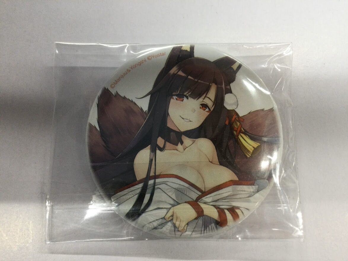 赤城 缶バッジ hmv アズールレーン アズールレーン グリッター缶バッジ／赤城: キャラグッズ