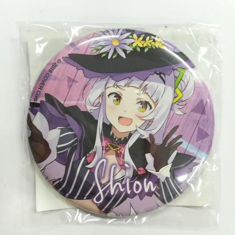 ホロライブ 紫咲シオン 缶バッジ am58紫咲シオンSituation hololive