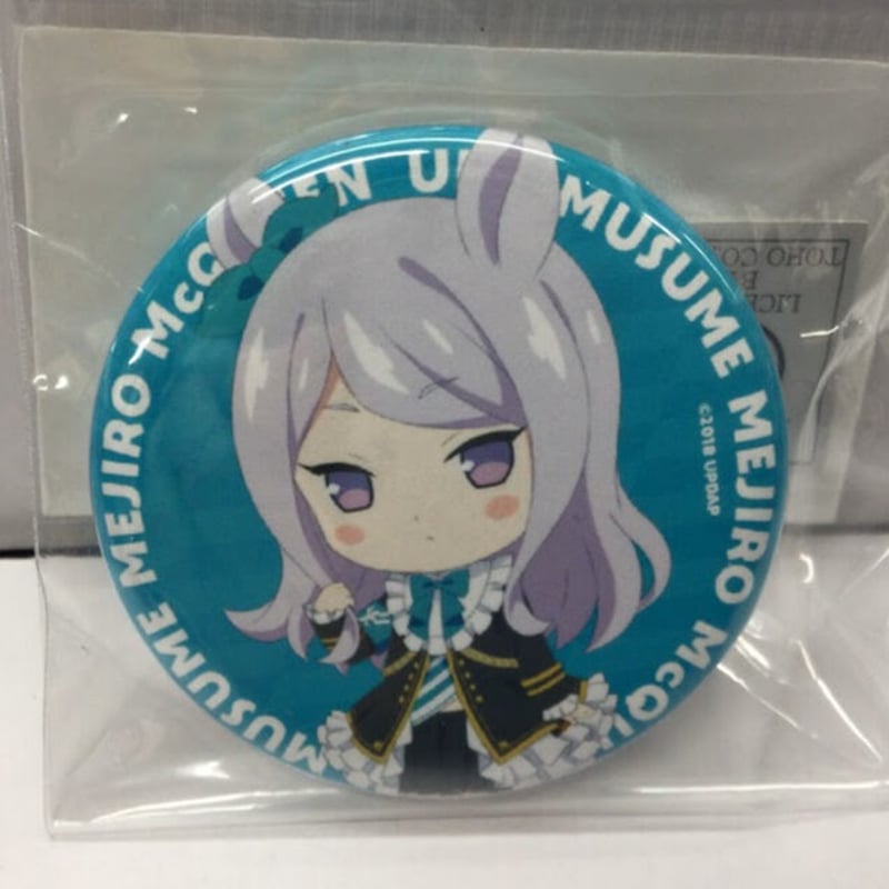 メジロマックイーン CANバッジ ウマ娘 メジロマックイーン 東京競馬場 缶バッジ | K-BOOKS 秋葉原