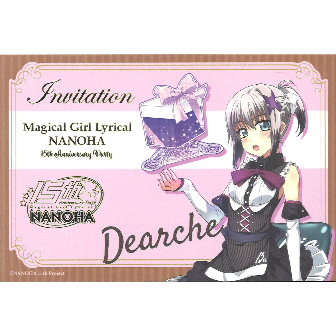魔法少女リリカルなのは 15th Anniversary Partyグッズ購入特典 