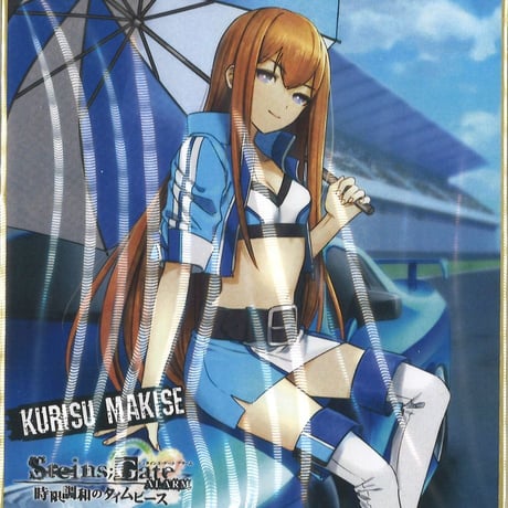 CATEGORY シュタインズ・ゲート | K-BOOKS 秋葉原