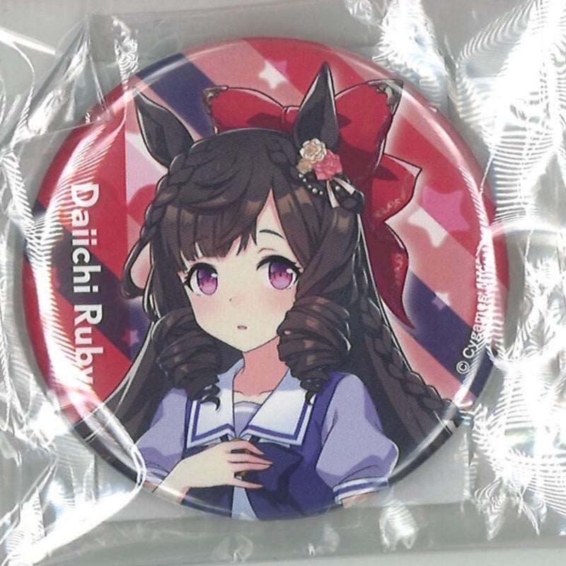 ウマ娘 ダイイチルビー 制服 缶バッジ | K-BOOKS 秋葉原