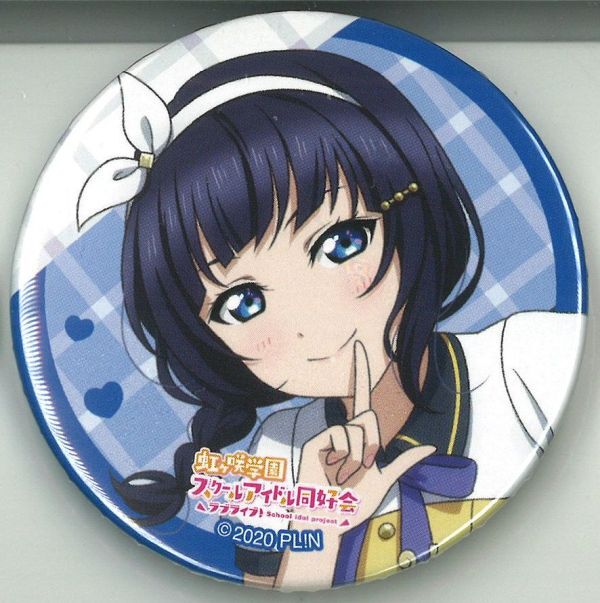朝香果林　缶バッジ　虹ヶ咲学園スクールアイドル同好会 ラブライブ！虹ヶ咲学園スクールアイドル同好会 バッジ 朝香果林