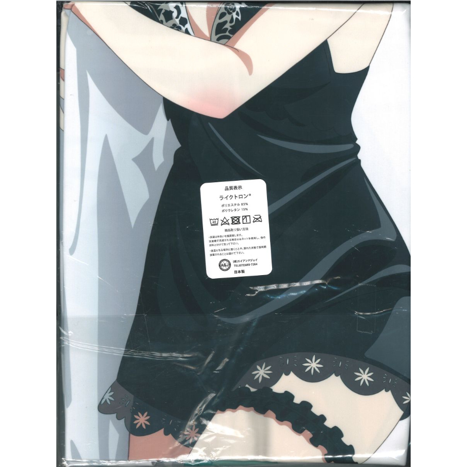 未開封・特典付き）彼女、お借りします 本命彼女抱き枕カバー Vol.2  