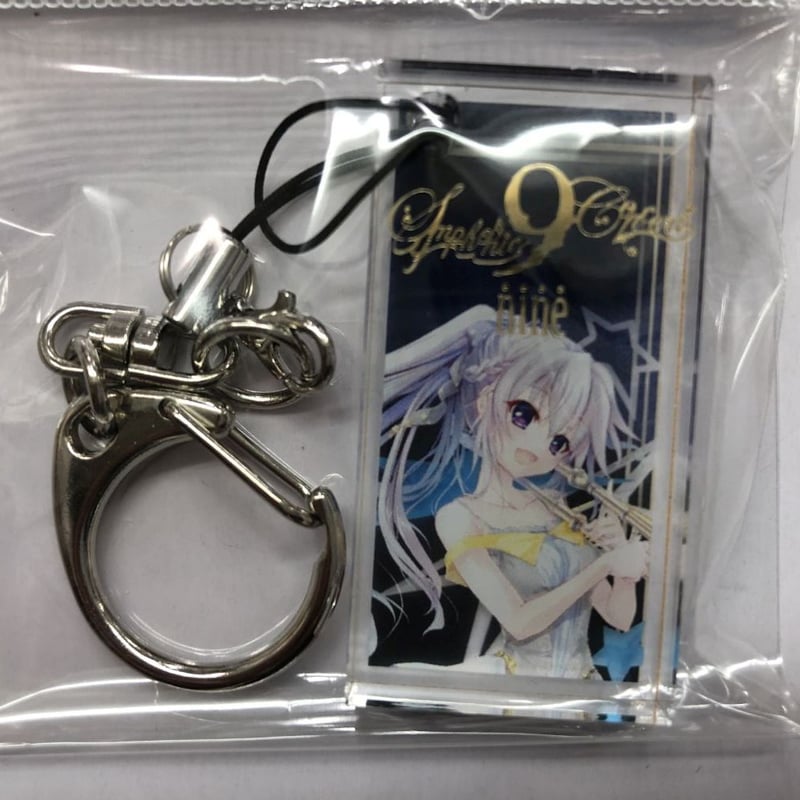 9nine ドミノ形キーホルダー