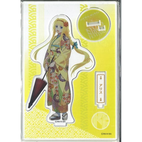 ソードアート・オンライン | STORES