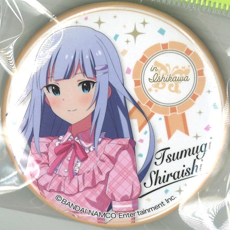 アイドルマスター ミリオンライブ! 缶バッジ 白石紬 | K-BOOKS 秋葉原