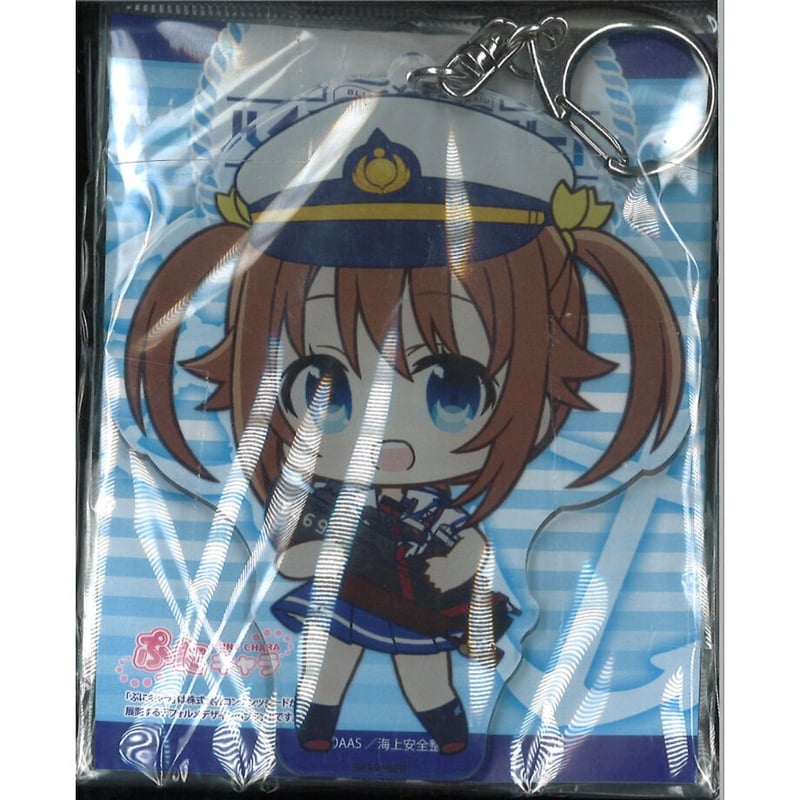 ハイスクール・フリート 岬明乃 バースデー缶バッジ