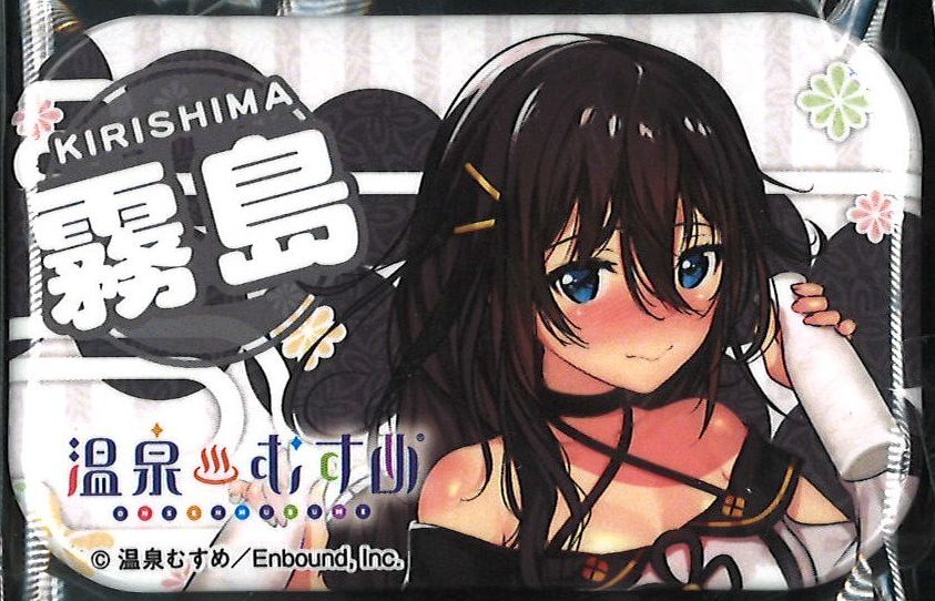温泉むすめ 角缶バッジ 霧島黒恵 | K-BOOKS 秋葉原