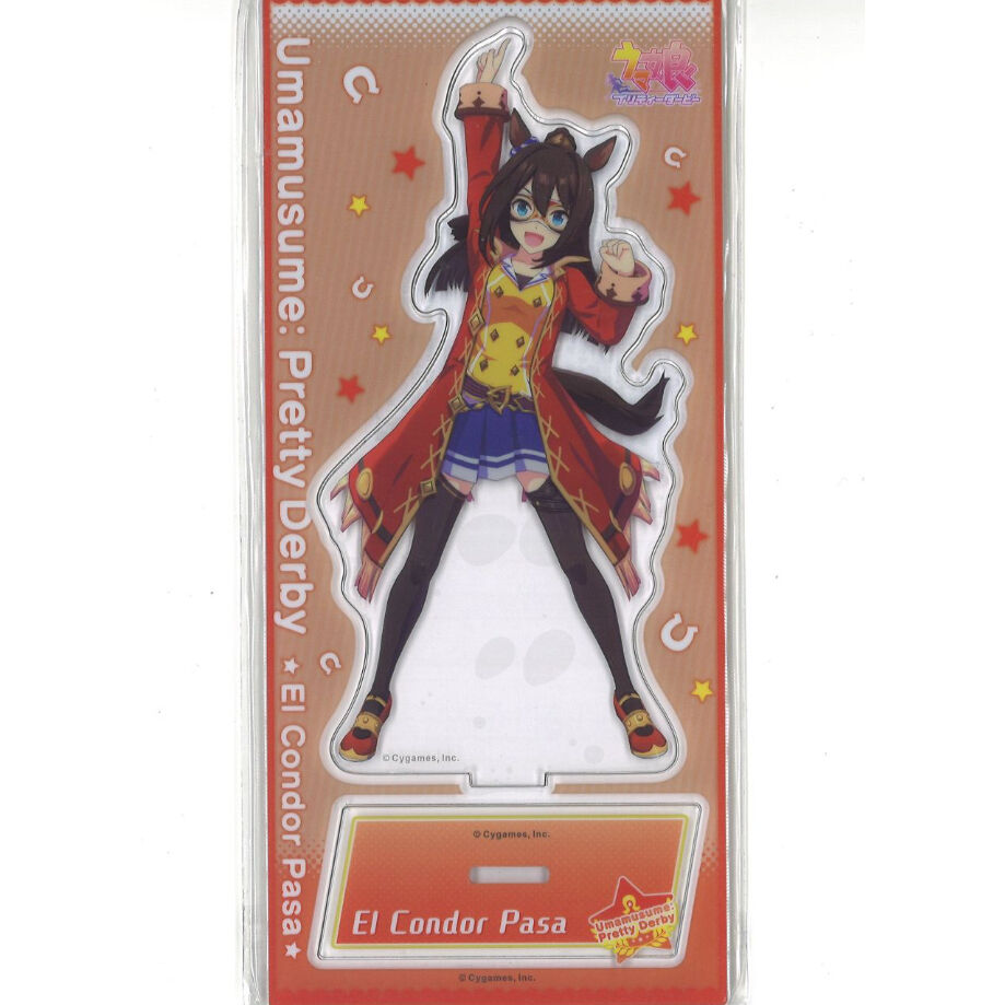 ウマ娘 エルコンドルパサー アクリルスタンド | K-BOOKS 秋葉原