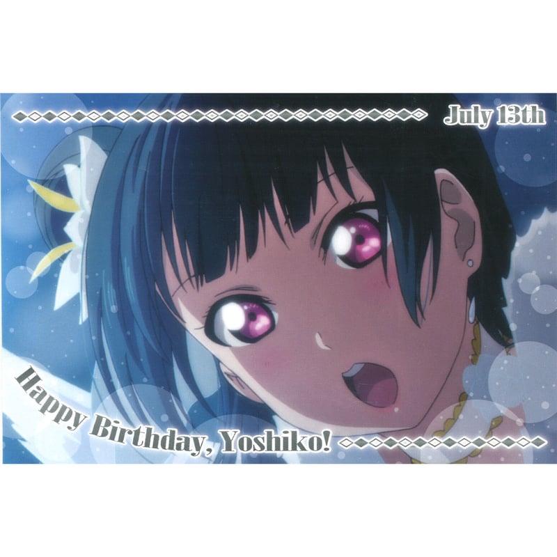 ラブライブ！サンシャイン!! ポストカード 津島善子 | K-BOOKS 秋葉原