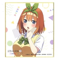 家庭教師ヒットマンREBORN! 上海ジャンプショップ限定 アクリル