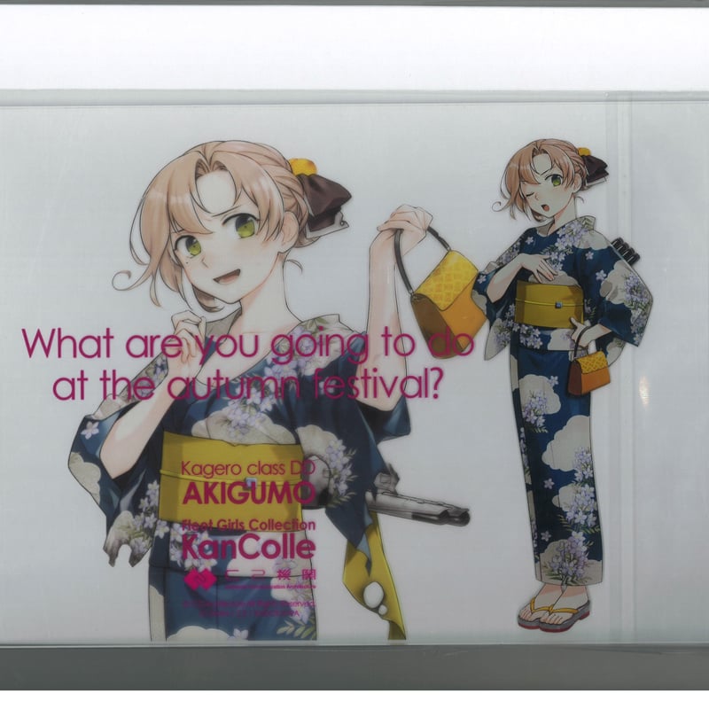 艦これ 秋雲 カレー機関 18th アクリルボード | K-BOOKS 秋葉原