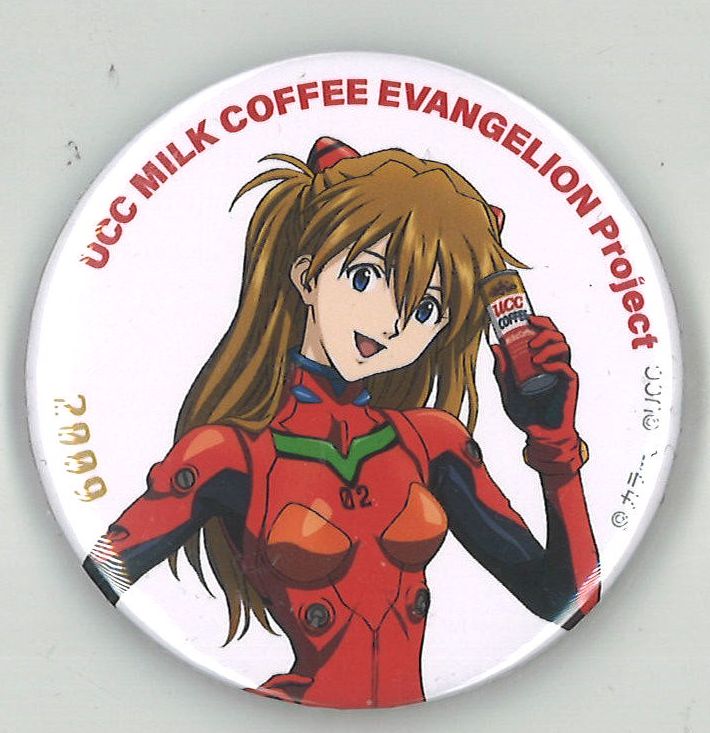 エヴァンゲリオン タワーレコード タワレコ 限定 缶バッジ アスカ