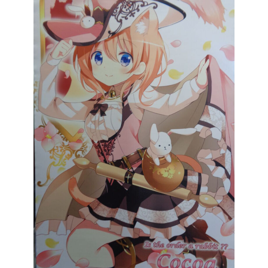 ご注文はうさぎですか?? 〜Dear My Sister〜　タペストリー3点 ご注文はうさぎですか？？ Dear My Sister B2童話タペストリー AnimeJa