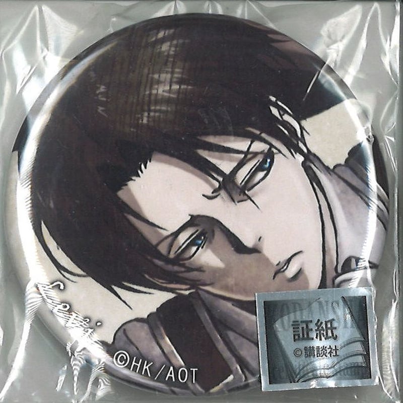 進撃の巨人 コミックマーケット97 57mm缶バッジコレクション Part2