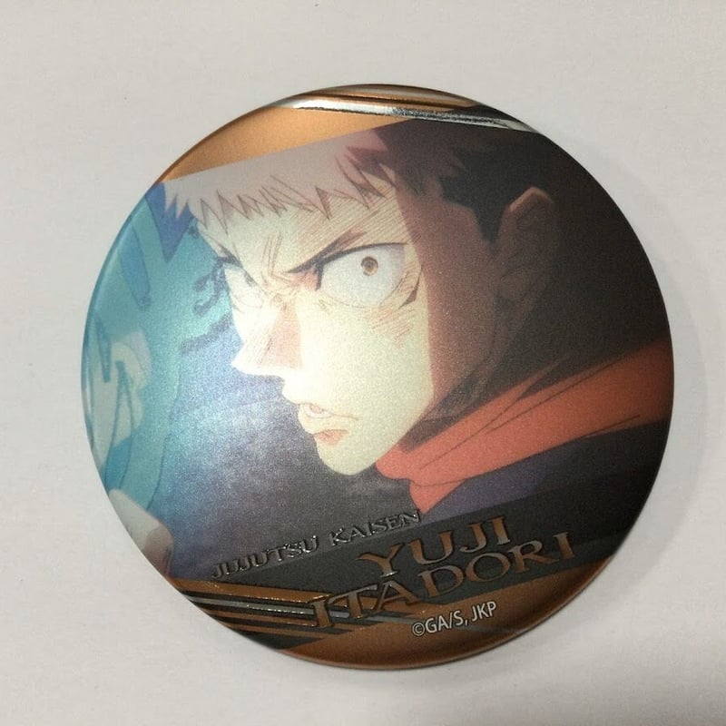 名場面 缶バッジ 呪術 廻戦 虎杖 悠仁 呪術廻戦 虎杖悠仁 名場面缶バッジ デコレーション仕様 | K-BOOKS 秋葉原