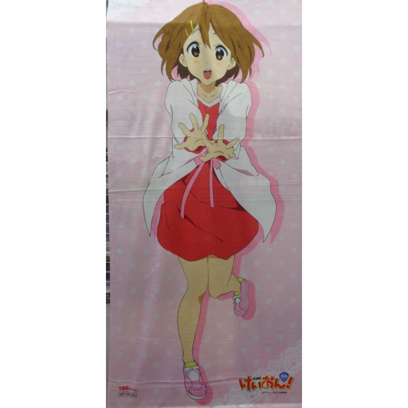 〈非売品〉けいおん! アニまるっ! 購入特典 平沢唯 等身大タペストリー 京アニ 41Z2CCrtYbL.jpg_BO30,255,255,