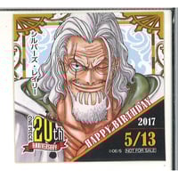麦わらストア限定　365日ステッカー　2017年6月20日　ポートガス　ルージュ 麦わらストア限定 365日ステッカー 2017年6月20日 ポートガス