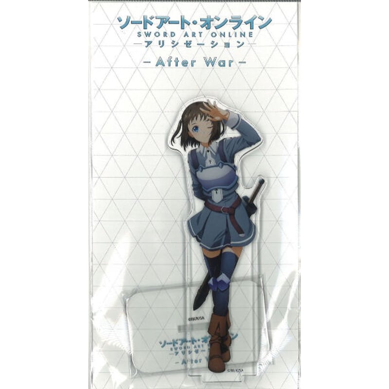 SAO アリシゼーション -After War- イベント描き下ろしアクリル