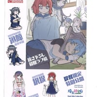 艦これ アクリルスタンド 五島軒公式コラボ 艦これ 五島軒コラボ 2025 Gloire アクリルスタンド - メルカリ