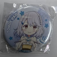 シャイニーカラーズ 河野ひより(小宮果穂役) L判ブロマイド 3rdLIVE