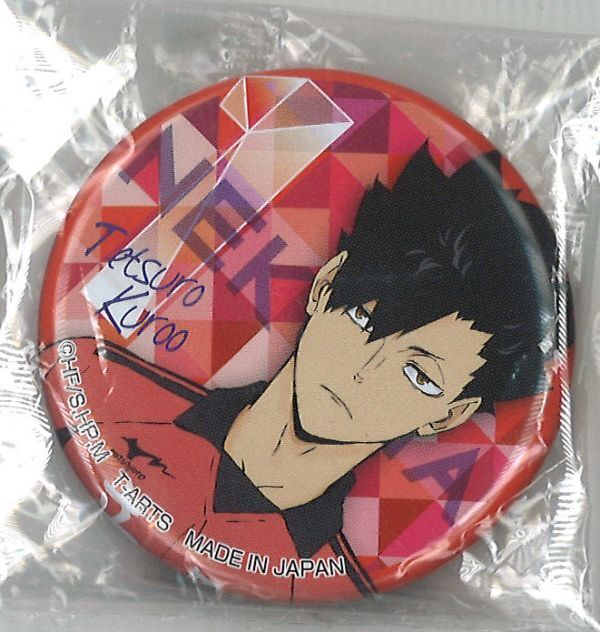 ハイキュー!! 缶バッジ 黒尾鉄朗 （正面・バストアップ） | K-BOOKS 秋葉原